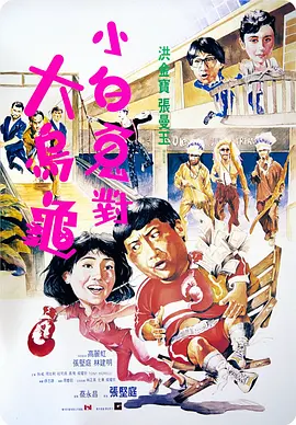 深爱五月开心网亚洲综合