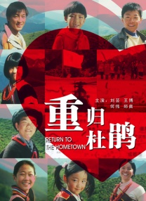 深爱五月开心网亚洲综合