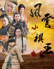 深爱五月开心网亚洲综合